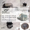 Запчасти для hyundai hd72/ 78/ 250/ 270/ gold, Санкт-Петербург (Фото)