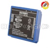Аккумуляторная батарея hbc-radiomatiс ba209061, ba209000 - 6.0v, 800 mah, Вологда (Фото)