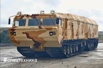 Запасные части ДТ-30П, Витязь, Челябинск (Фото)