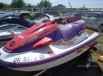 yamaha waverunner 700, Челябинск (Фото)