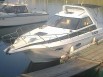 Продам катер yamaha fr28, Владивосток (Фото)
