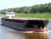 Сухогруз 1982г. dwt 2900 (Фото)