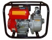 Мотопомпы gp-50, gp-80, hypro 1542p, hypro 1543p и рукава к ним, Ростов-на-Дону (Фото)