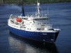 Продаем морское судно в Мурманске (Фото)