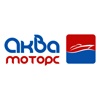Компания «Аква-Моторс» водномоторная техника, Хабаровск (Фото)