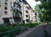 Срочно продам 2-х комнатную квартиру в Симферополе (Фото)