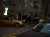 Блок квартир 3+2 Университетский проспект д.6 корп.1, Москва (Фото)