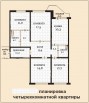 Продам 4-х комнатную квартиру в г. Мытищи, Московской области (Фото)