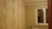 3 комнатная квартира в г. Подольске, центр ул. Веллинга (Фото)