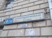 Продам 3-х комнатную квартиру на Дубровке в Москве (Фото)