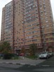 Продается 1-комнатная квартира ул.Трофимова дом 9к2 в Москве (Фото)