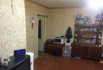 Продается однокомнатная квартира возле станции Подольск (Фото)