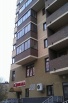 Продажа 2 комнатной квартиры в г. Реутов (Фото)