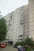 Продажа 2 комнатной квартиры Красногорск, Москва (Фото)