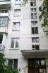 Продажа 1 комнатной квартиры метро Октябрьское поле, Москва (Фото)