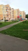 Продается 1 комнатная квартира ПГТ Зеленоградский (Фото)