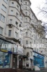 Продажа 4 комнатной квартиры метро Тимирязевская, Москва (Фото)