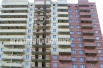 Продажа 2 комнатной квартиры г. Ногинск (Фото)