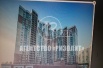 Продажа 2 комнатной квартиры Красногорск (Фото)