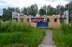 Стройсити новые квартиры от застройщика в Костроме (Фото)
