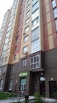 Продается 3-х комнатная квартира 82 м2, г. Москва, пос. Коммунарка, ул. Липовый Парк, д. 5, корп. 1 (Фото)