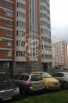 Продается 1-комн. квартира Московская область, г. Солнечногорск, мкр. Школьный, к13 (Фото)