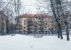 Продам квартиру практически центр Москвы (Фото)