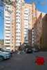 3-к квартира, 74.7 м2, 9/15 эт, Хабаровск (Фото)