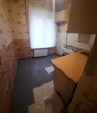 Продается 2-х комнатная квартира 44,3 м2 в доме под реновацию! Адрес: г. Москва, ул. Батюнинская, 4 (Фото)