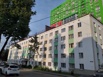 Продам уютную теплую с хорошим ремонтом комнату в центре города (Фото)