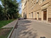 Продаются шикарные апартаменты в ЦАО общей площадью 302 м2 (Фото)