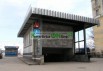 Сдам 1-к квартиру в новом доме, ул. Литературная (Фото)