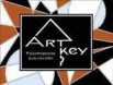 ������ ������������ � �������� �� art key (����)