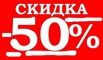 Снять квартиру в Санкт-Петербурге на длительный срок (Фото)