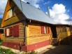 Продаю дом в Подольском районе, д. Кутьино (Фото)