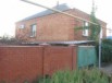 Срочно продам дом рядом с Краснодаром (Фото)