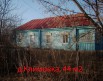 Продаю Дом с участком в Рязанской области (Фото)