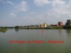 Продажа коттеджа в Ждановском, Раменский р-н Московской области (Фото)