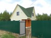 Дача по Рогачевскому ш., г.Яхрома. (Фото)