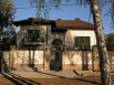 Продается загородный дом общей площадью 450 м.кв., Москва (Фото)