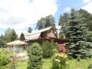 Продажа 2-х этажного дома в г. Долгопрудный (Фото)