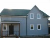 Продажа дома в Дмитрове мкр.Молодежный (Фото)