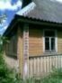 Продам дом в Псковской области (Фото)