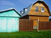 Продаю дом 110 м д.Старогромово Варшавское шоссе, Москва (Фото)