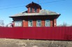 Продается дом и земельный участок в г.Кимры ул. Октябрьская (Фото)