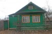 Продается дом и земельный участок в г.Кимры ул.Кропоткина (Фото)