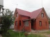 Дом с газовым отоплением, водопроводом, септиком в г. Чехов (Фото)