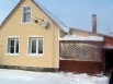Продам дом в г. Воскресенске (Фото)