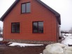 Продам 2-этажный дом 130 м в Ростове (Фото)