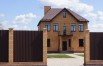 Продам коттедж на Новорижском шоссе. Обушково. Собственник. в Москве (Фото)